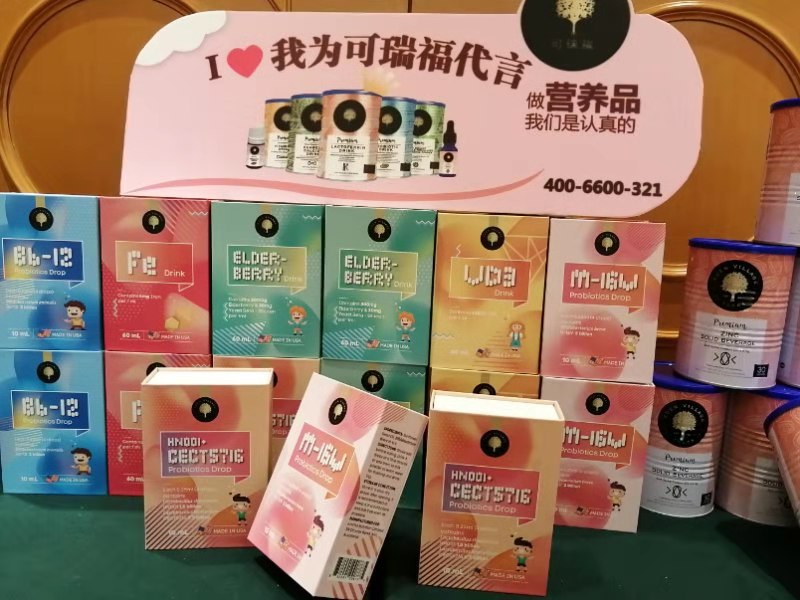 �ƵZǰ�� �𲷿ɓ� |2020�³֌�(sh��)�I(y��)��(zh��n)�ԠI�N���(hu��)�ڽ����ϲ��ɹ����_