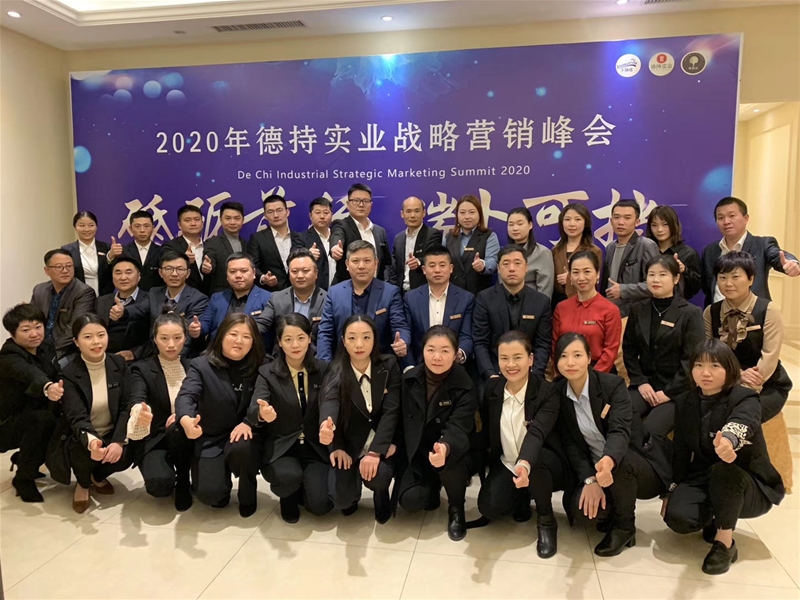 �ƵZǰ�� �𲷿ɓ� |2020�³֌�(sh��)�I(y��)��(zh��n)�ԠI�N���(hu��)�ڽ����ϲ��ɹ����_