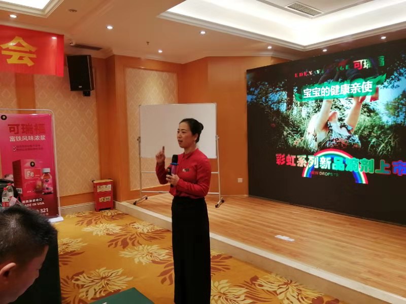 �ƵZǰ�� �𲷿ɓ� |2020�³֌�(sh��)�I(y��)��(zh��n)�ԠI�N���(hu��)�ڽ����ϲ��ɹ����_