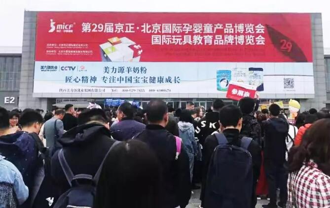 �������Դ��I(y��)���F(tu��n)���޹�˾ δ��(l��i)���� �����^�m(x��)