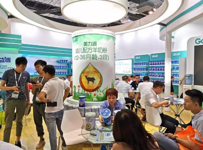 �������Դ��I(y��)���F(tu��n)���޹�˾ δ��(l��i)���� �����^�m(x��)