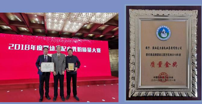 �������Դ��I(y��)���F(tu��n)���޹�˾ δ��(l��i)���� �����^�m(x��)