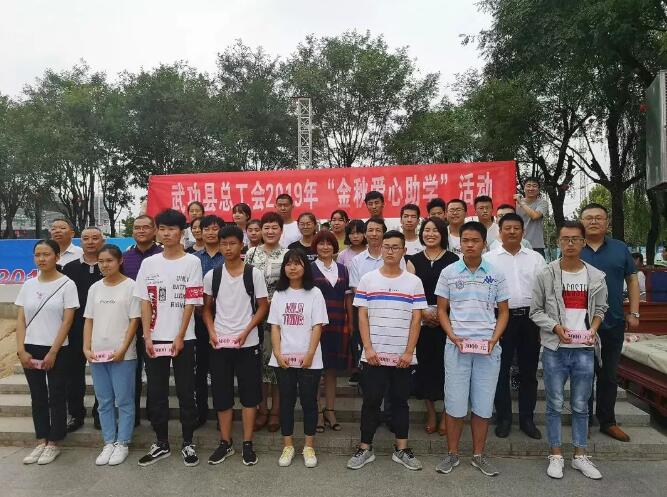 �������Դ��I(y��)���F(tu��n)���޹�˾ δ��(l��i)���� �����^�m(x��)