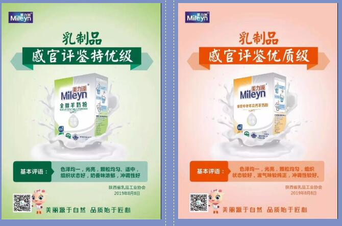 �������Դ��I(y��)���F(tu��n)���޹�˾ δ��(l��i)���� �����^�m(x��)