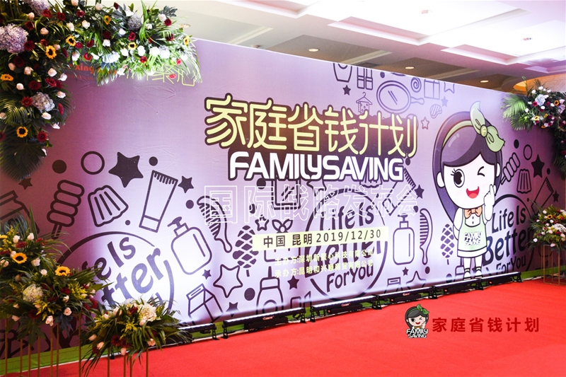 ����ף�RҼ�I(y��ng)�B(y��ng)���롶��ͥʡ�XӋ(j��)�����I(y��ng)�B(y��ng)�󽡿���K�аl(f��)�˹���(y��ng)�