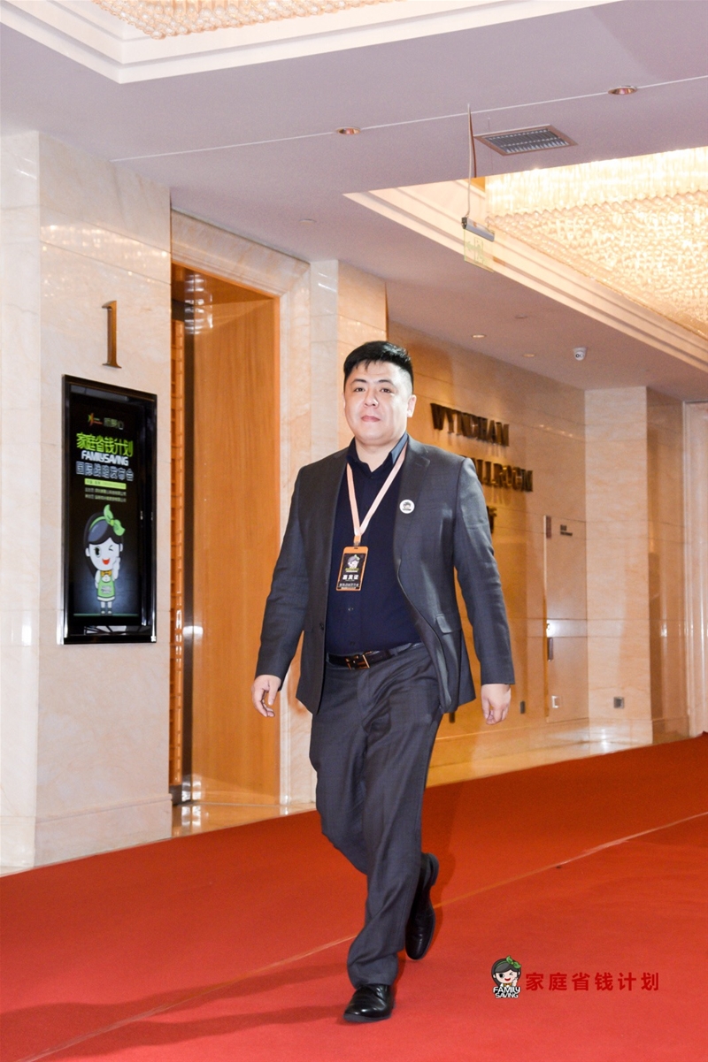 ����ף�RҼ�I(y��ng)�B(y��ng)���롶��ͥʡ�XӋ(j��)�����I(y��ng)�B(y��ng)�󽡿���K�аl(f��)�˹���(y��ng)�