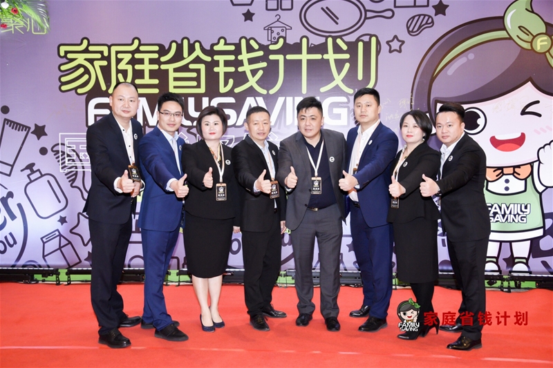 ����ף�RҼ�I(y��ng)�B(y��ng)���롶��ͥʡ�XӋ(j��)�����I(y��ng)�B(y��ng)�󽡿���K�аl(f��)�˹���(y��ng)�