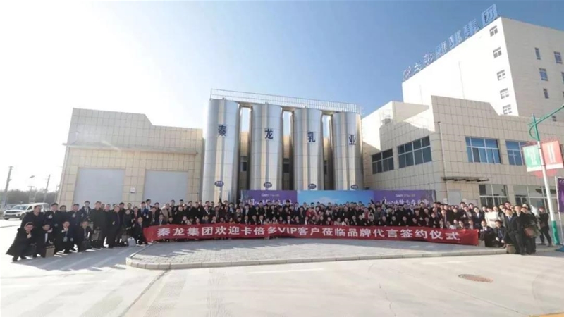 ����Ʒ�|(zh��)���ɾͽ���֮�x| 2020����������ݴ��l(f��)���P����!