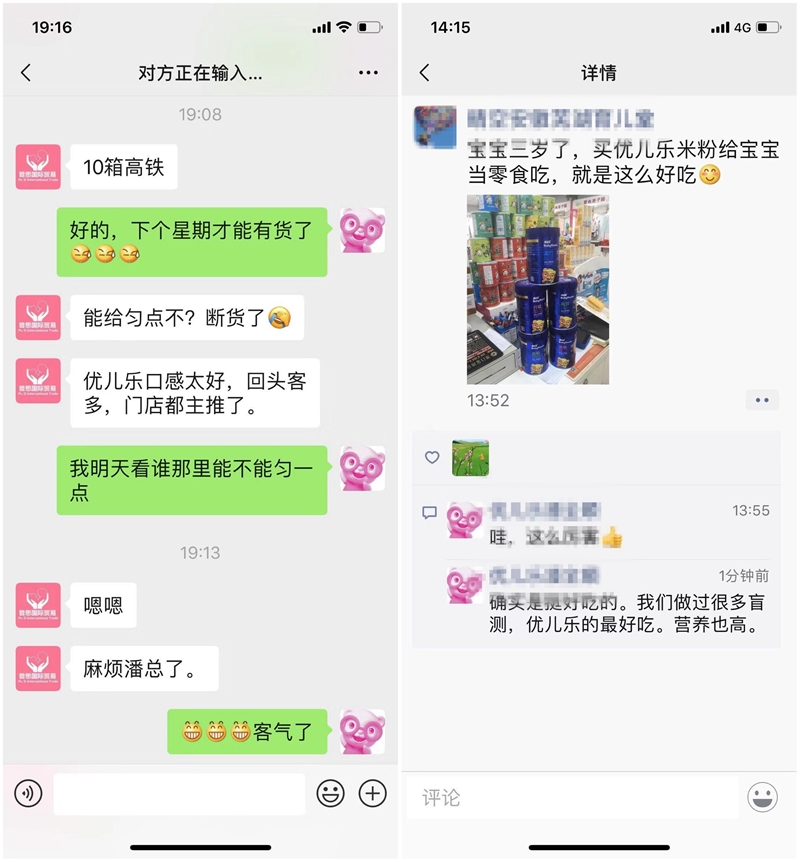 �T(m��n)���ʲô��Ҫ�u(m��i)��(y��u)����(l��)���F��