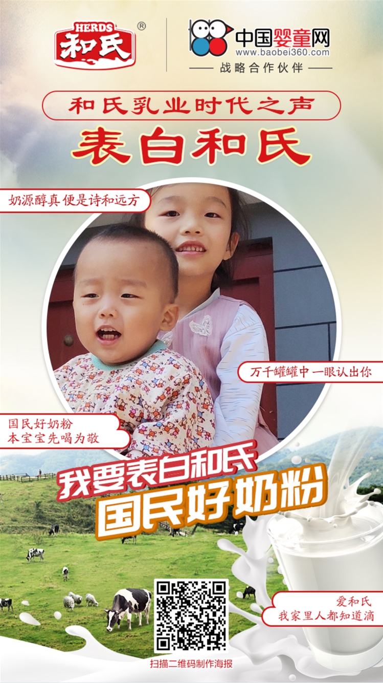 Փ���׵ăxʽ�� �����ь����ϵĝ���۳�һ���L(f��ng)����