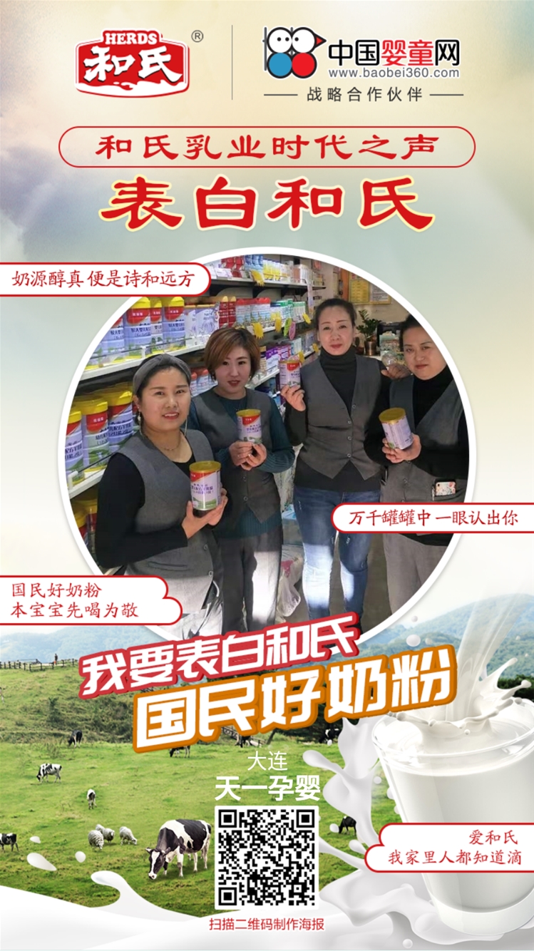 Փ���׵ăxʽ�� �����ь����ϵĝ���۳�һ���L(f��ng)����