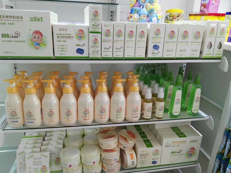 �����؋냺�������؝�����˪���|�غ����|����ˬ��һ���ﶬ������˪