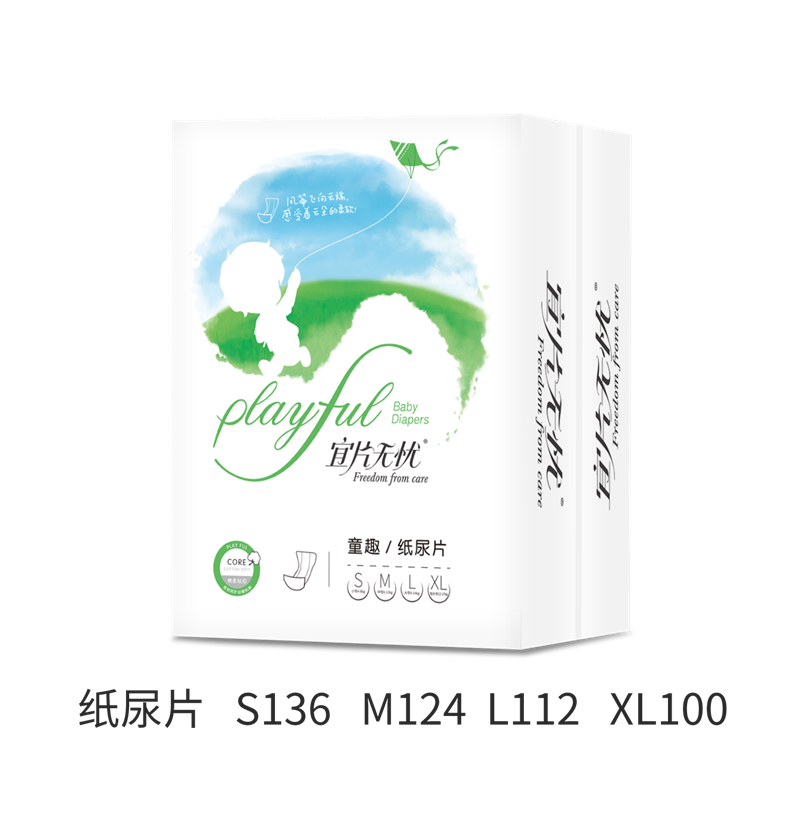 ��Ƭ�o(w��)�n����ѝ������������о�w�����O(sh��)Ӌ(j��)���ɾ�һ�(y��u)�|(zh��)����ѝ
