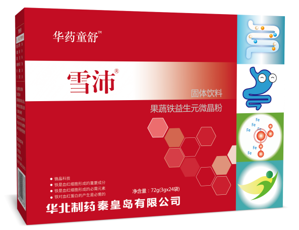 �I�B(y��ng)Ʒ�W(w��ng)�tCP���� �Aˎͯ��I�B(y��ng)�����L��