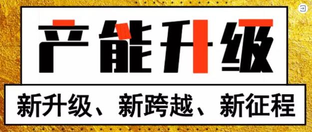 2019��ȱP�c(di��n) �W��(y��u)��ʹ��(n��i)����� �Űl(f��)���^Ӳ�Č�(sh��)���c����