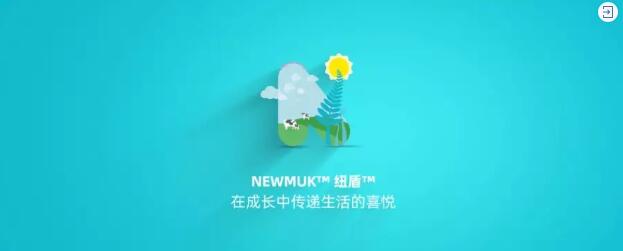 2019��ȱP�c(di��n) �W��(y��u)��ʹ��(n��i)����� �Űl(f��)���^Ӳ�Č�(sh��)���c����