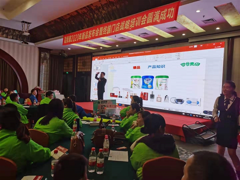 ֻ����Ϧ��ؓ���A ������&�ɿ����������ǾG��2020��Ʒ�l(f��)�����߽K���T���(zh��n)����Ӗ��