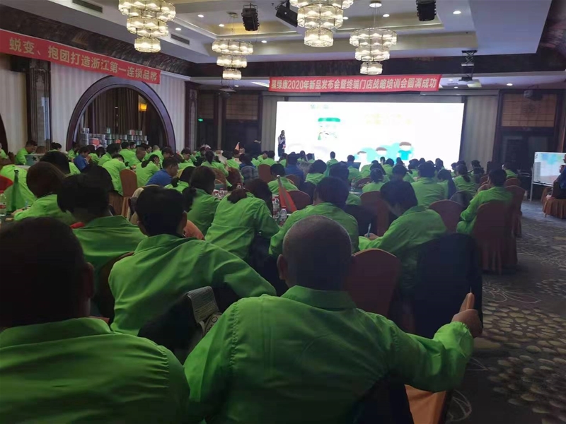 ֻ����Ϧ��ؓ���A ������&�ɿ����������ǾG��2020��Ʒ�l(f��)�����߽K���T���(zh��n)����Ӗ��