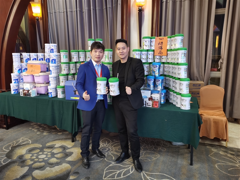 ֻ����Ϧ��ؓ���A ������&�ɿ����������ǾG��2020��Ʒ�l(f��)�����߽K���T���(zh��n)����Ӗ��