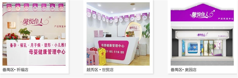 ܰ������  �a(ch��n)��֏�(f��) ����Ů������������