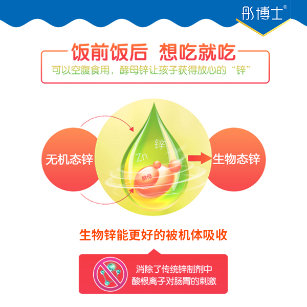 СС���\������������ͮ��ʿ���\��ĸ��Ƭ�ǹ��ذ������������\��������ζ��������������