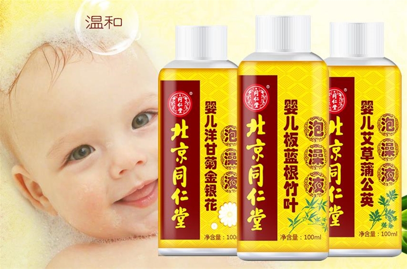 ����ͬ���Ë��׃���������Һ���غͰ�ȫ���o����һ�����m��ȫ��SPA