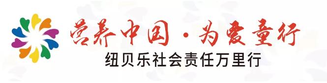 �I(y��ng)�B(y��ng)�Ї�(gu��)�����ͯ�С�NBLʮ�������(hu��)؟(z��)���f(w��n)����