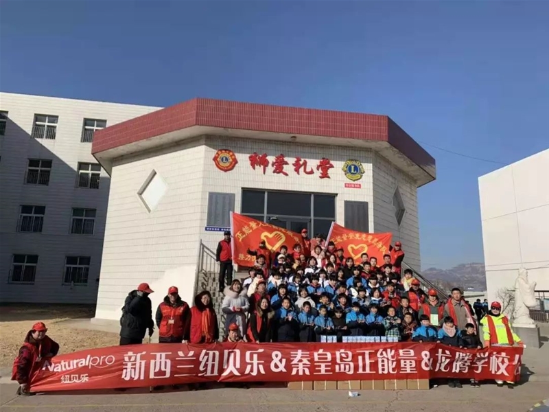 �I(y��ng)�B(y��ng)�Ї�(gu��)�����ͯ�С�NBLʮ�������(hu��)؟(z��)���f(w��n)����