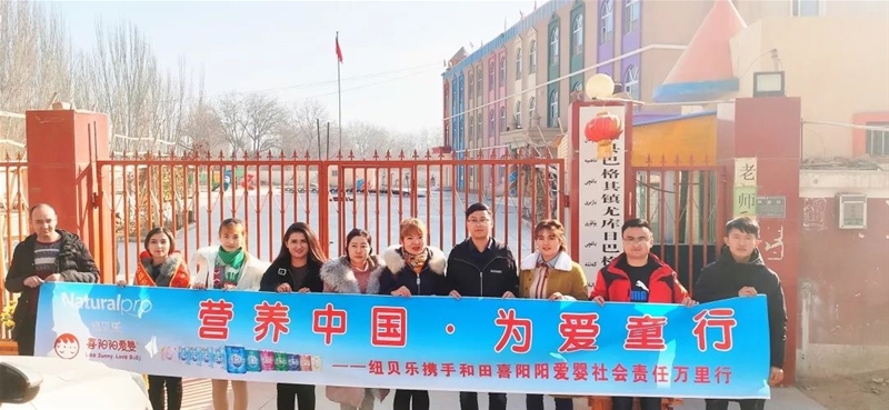 �I(y��ng)�B(y��ng)�Ї�(gu��)�����ͯ�С�NBLʮ�������(hu��)؟(z��)���f(w��n)����