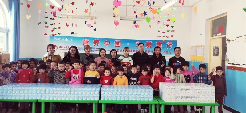 �I(y��ng)�B(y��ng)�Ї�(gu��)�����ͯ�С�NBLʮ�������(hu��)؟(z��)���f(w��n)����