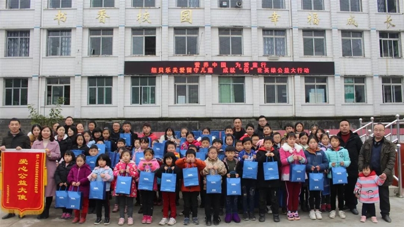 �I(y��ng)�B(y��ng)�Ї�(gu��)�����ͯ�С�NBLʮ�������(hu��)؟(z��)���f(w��n)����