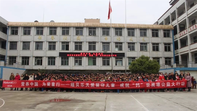 �I(y��ng)�B(y��ng)�Ї�(gu��)�����ͯ�С�NBLʮ�������(hu��)؟(z��)���f(w��n)����