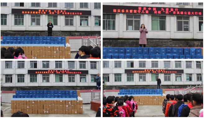 �I(y��ng)�B(y��ng)�Ї�(gu��)�����ͯ�С�NBLʮ�������(hu��)؟(z��)���f(w��n)����