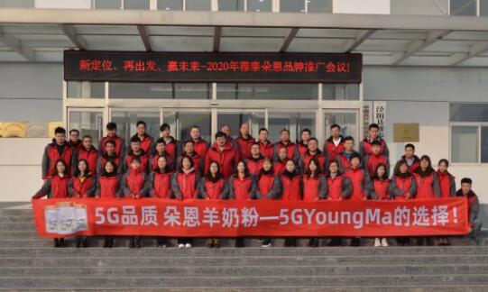 �¶�λ �ٳ��l(f��) �Aδ��(l��i)-2020����̩���Ʒ���ƏV��(hu��)�h�A�M�e����