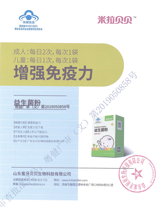 ����ؐؐ�������۴�S�����a(ch��n)���a(ch��n)Ʒ��ȫ�б��C