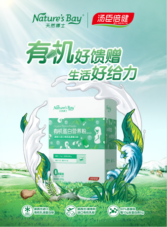 ����������Ȼ��ʿ�ЙC���נI�B(y��ng)������(y��u)�|(zh��)�ߵ������ЙC��Ʒ�|(zh��)