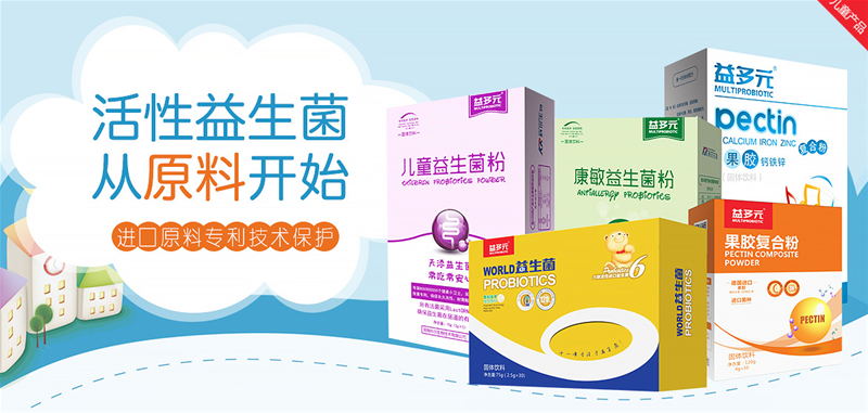 ���Ԫ��(zhu��n)�I(y��)������Ʒ������Ʒ�|(zh��)���P(gu��n)��(��i)���Ľ���