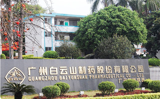 ��������ţ�����䷽�I�B(y��ng)��