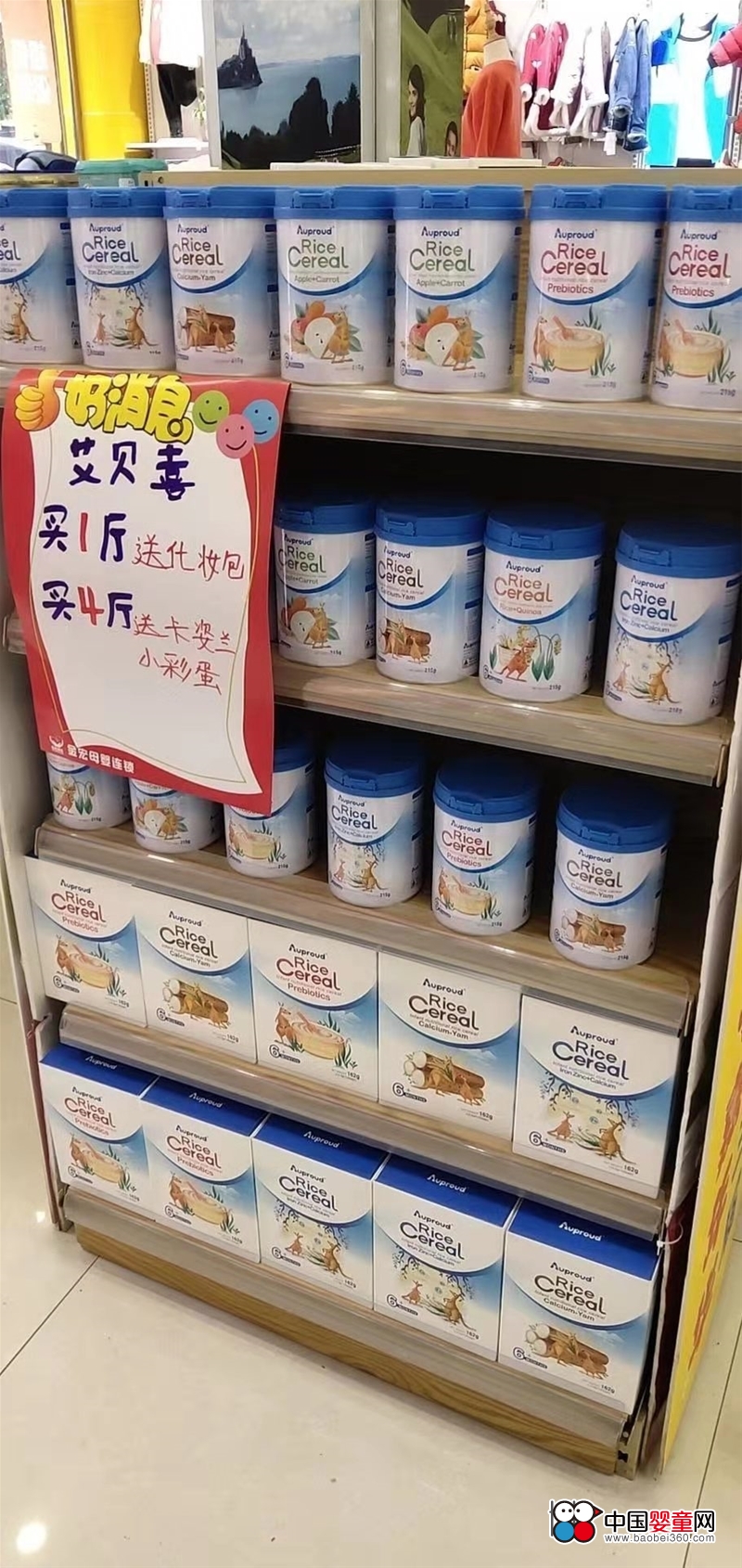 ��(qi��ng)��(qi��ng)(li��n)�����ĸ���Ј� ��ؐϲ�ͽ��ĸ���(zh��n)�Ժ����_���Ї��Ј���ƪ��