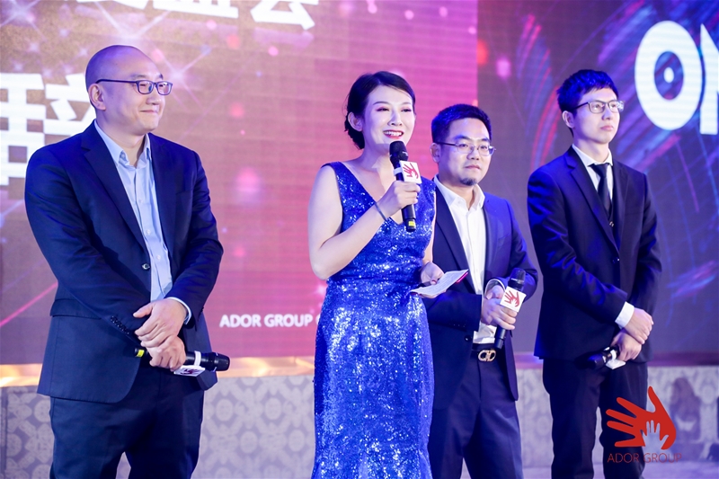 ���ľ��� �c��ͬ�� �۶�2020���ʢ��A�M�ɹ�