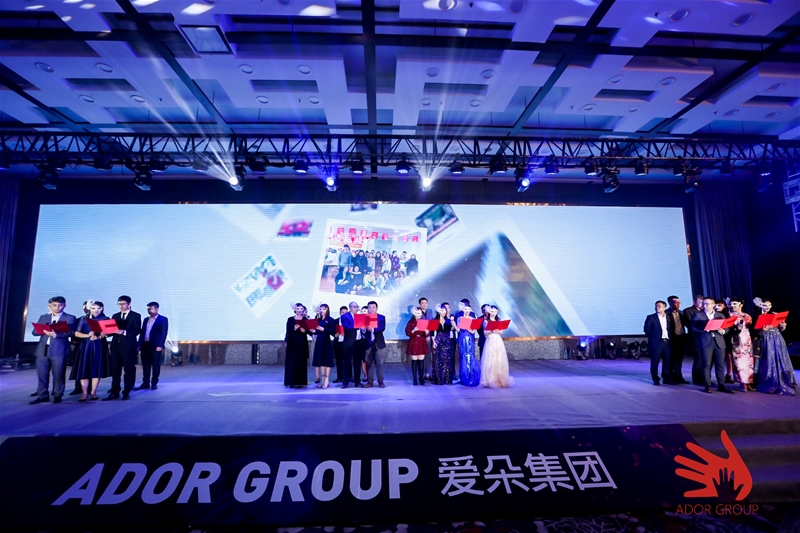 ���ľ��� �c��ͬ�� �۶�2020���ʢ��A�M�ɹ�