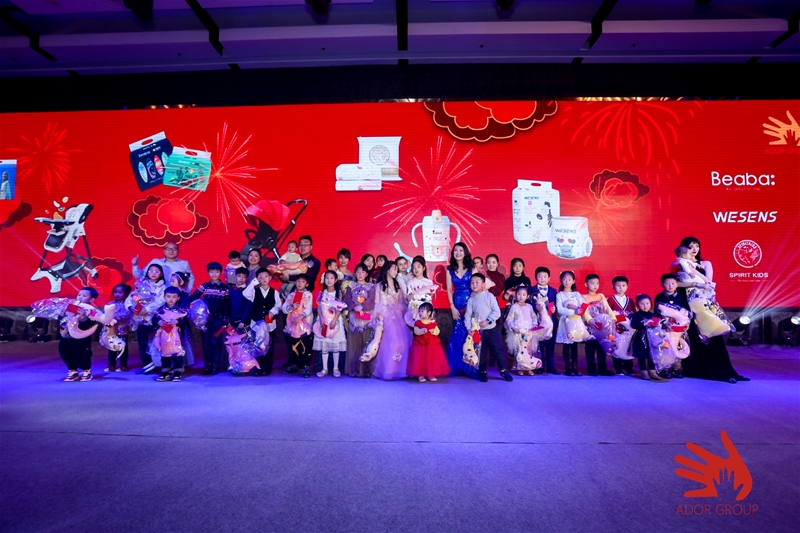 ���ľ��� �c��ͬ�� �۶�2020���ʢ��A�M�ɹ�