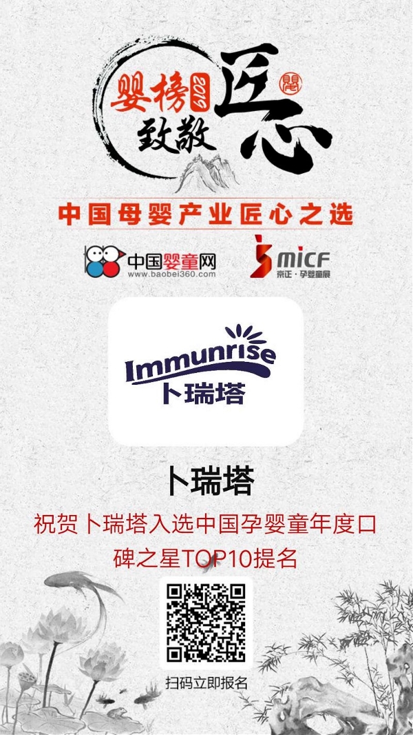 �Ϻ��³֌�(sh��)�I(y��)����e2019 ̤�M(j��n)�����̡�2020��