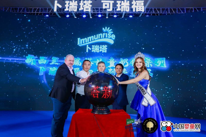 �Ϻ��³֌�(sh��)�I(y��)����e2019 ̤�M(j��n)�����̡�2020��