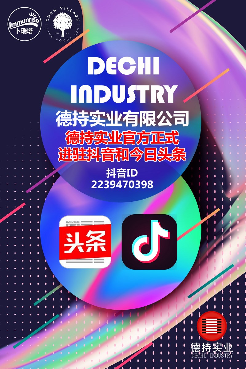 �Ϻ��³֌�(sh��)�I(y��)����e2019 ̤�M(j��n)�����̡�2020��