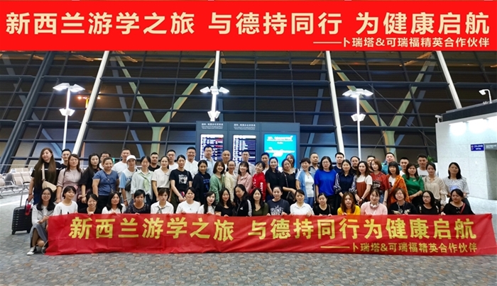 �Ϻ��³֌�(sh��)�I(y��)����e2019 ̤�M(j��n)�����̡�2020��