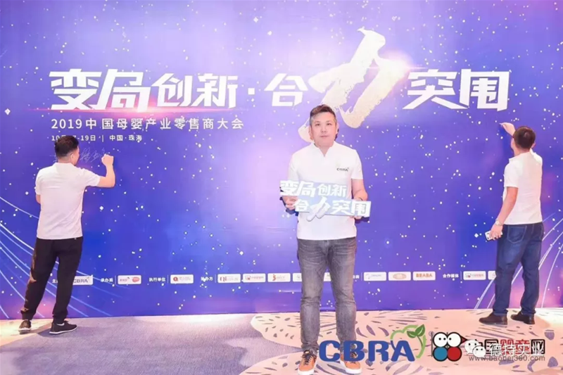 �Ϻ��³֌�(sh��)�I(y��)����e2019 ̤�M(j��n)�����̡�2020��