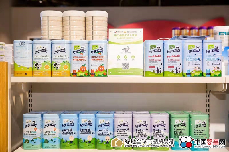 �Ϻ��³֌�(sh��)�I(y��)����e2019 ̤�M(j��n)�����̡�2020��