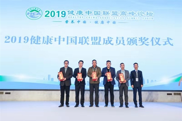 �Ϻ��³֌�(sh��)�I(y��)����e2019 ̤�M(j��n)�����̡�2020��