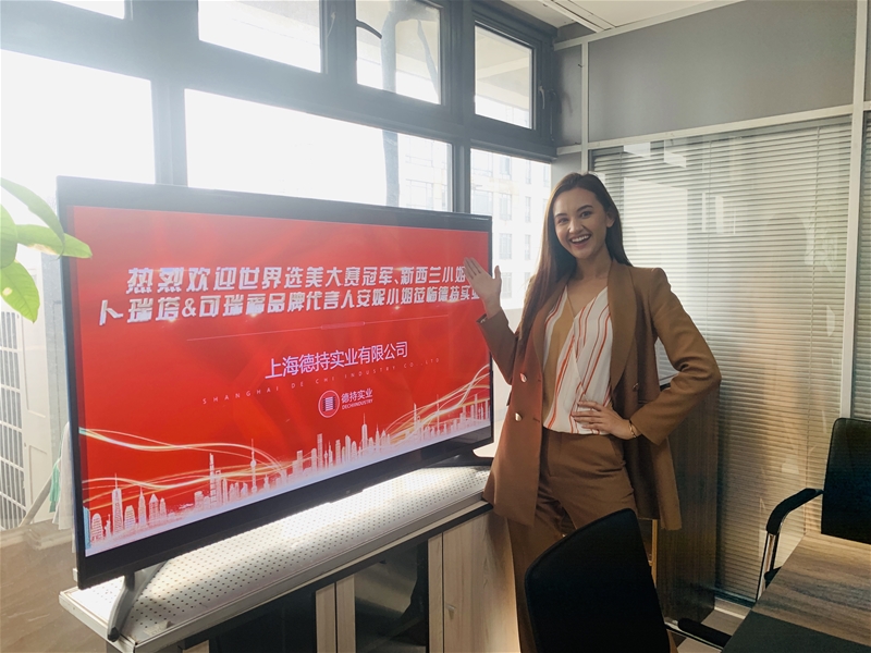 �Ϻ��³֌�(sh��)�I(y��)����e2019 ̤�M(j��n)�����̡�2020��